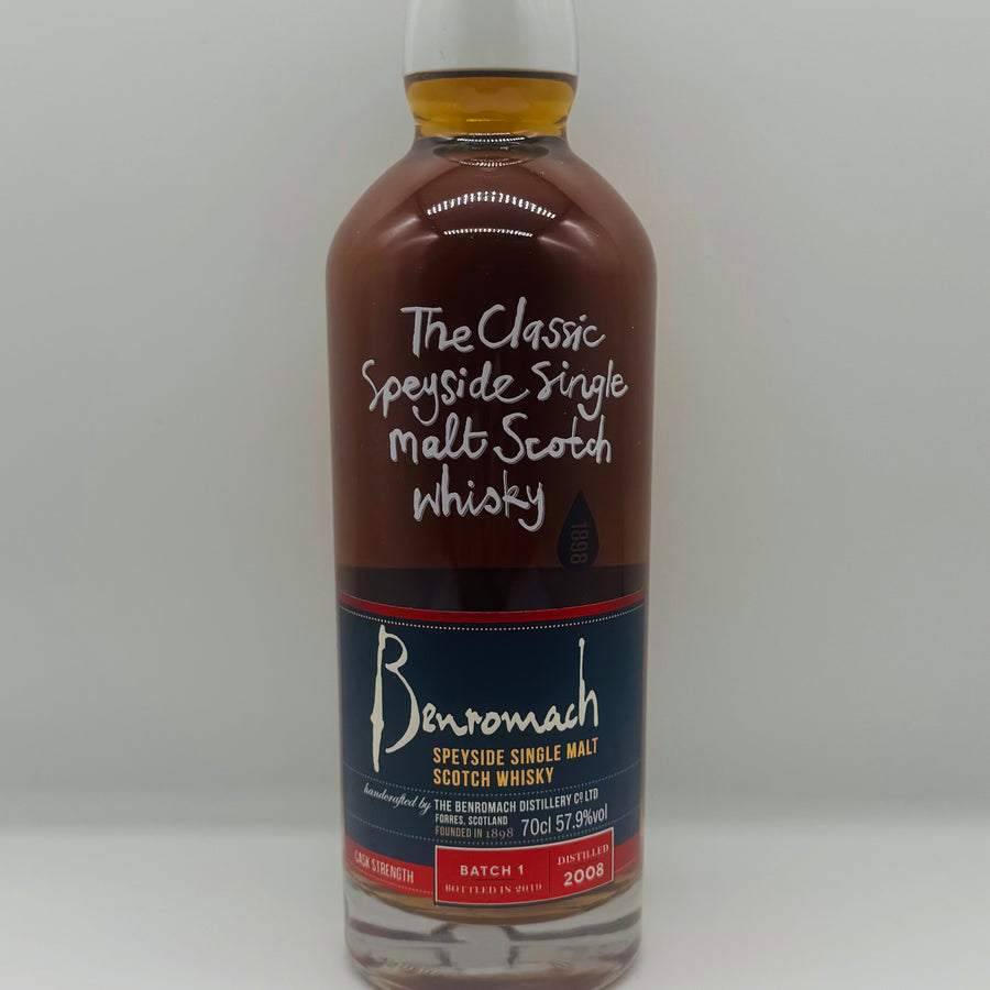 Benromach 2008 Cask Strength Batch 1 (30ml,57.9%)