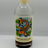 Kanosuke The Awakening Series 2025 (30ml,57%)