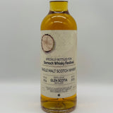 Glen Scotia 2014 Dornoch Whisky Festival (30ml,53.7%)
