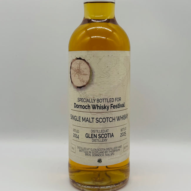 Glen Scotia 2014 Dornoch Whisky Festival (30ml,53.7%)