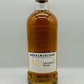 Ardnamurchan Paul Launois (30ml,57.1%)