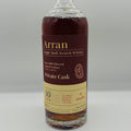 Arran 10y 2012 U.K Exclusive (30ml,59.5%)