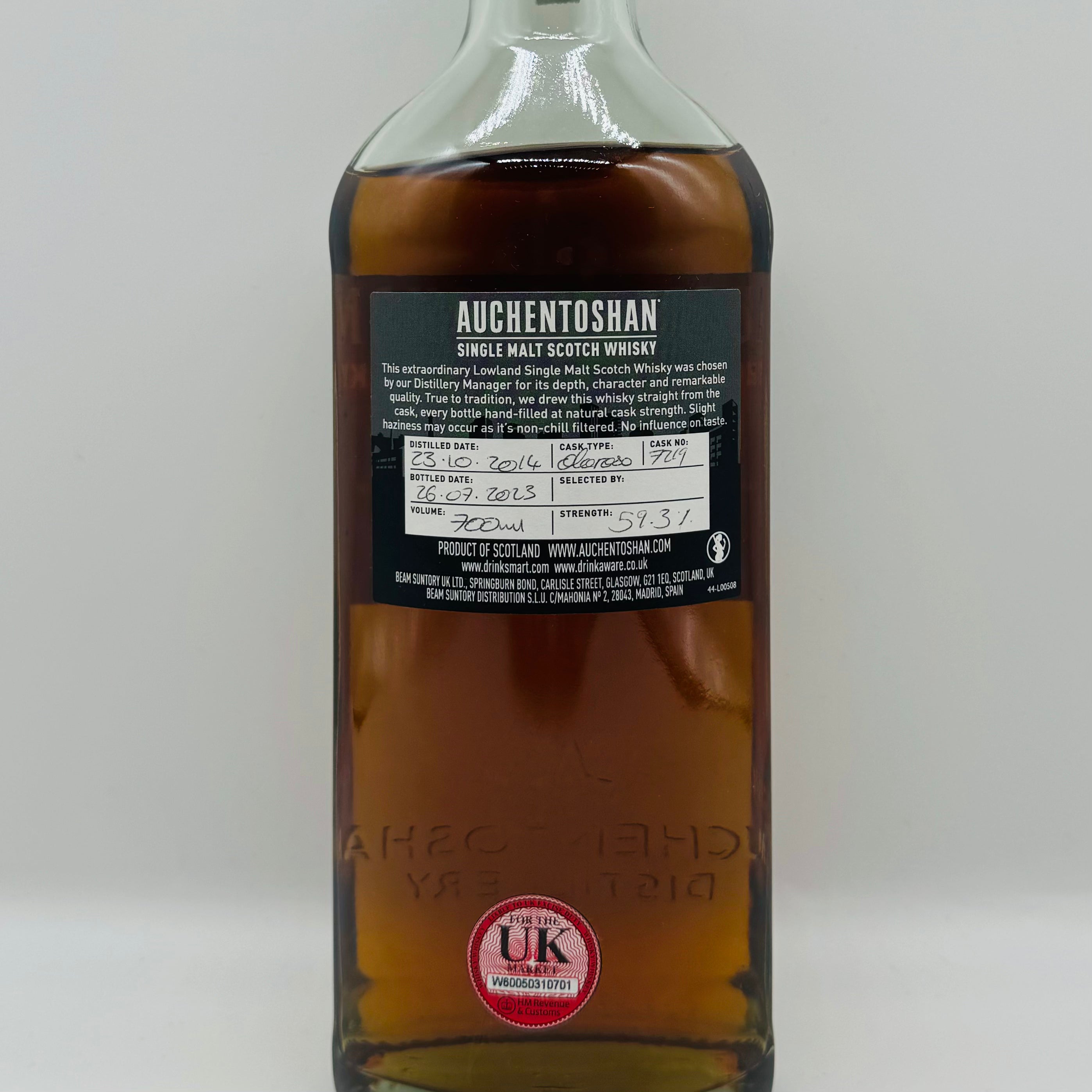 Auchentoshan Oloroso 8y Distillery Cask (30ml,59.3%)