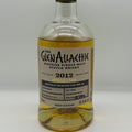 Glenallachie 9y 2012 Peated Bourbon Barrel (30ml,60.1%)