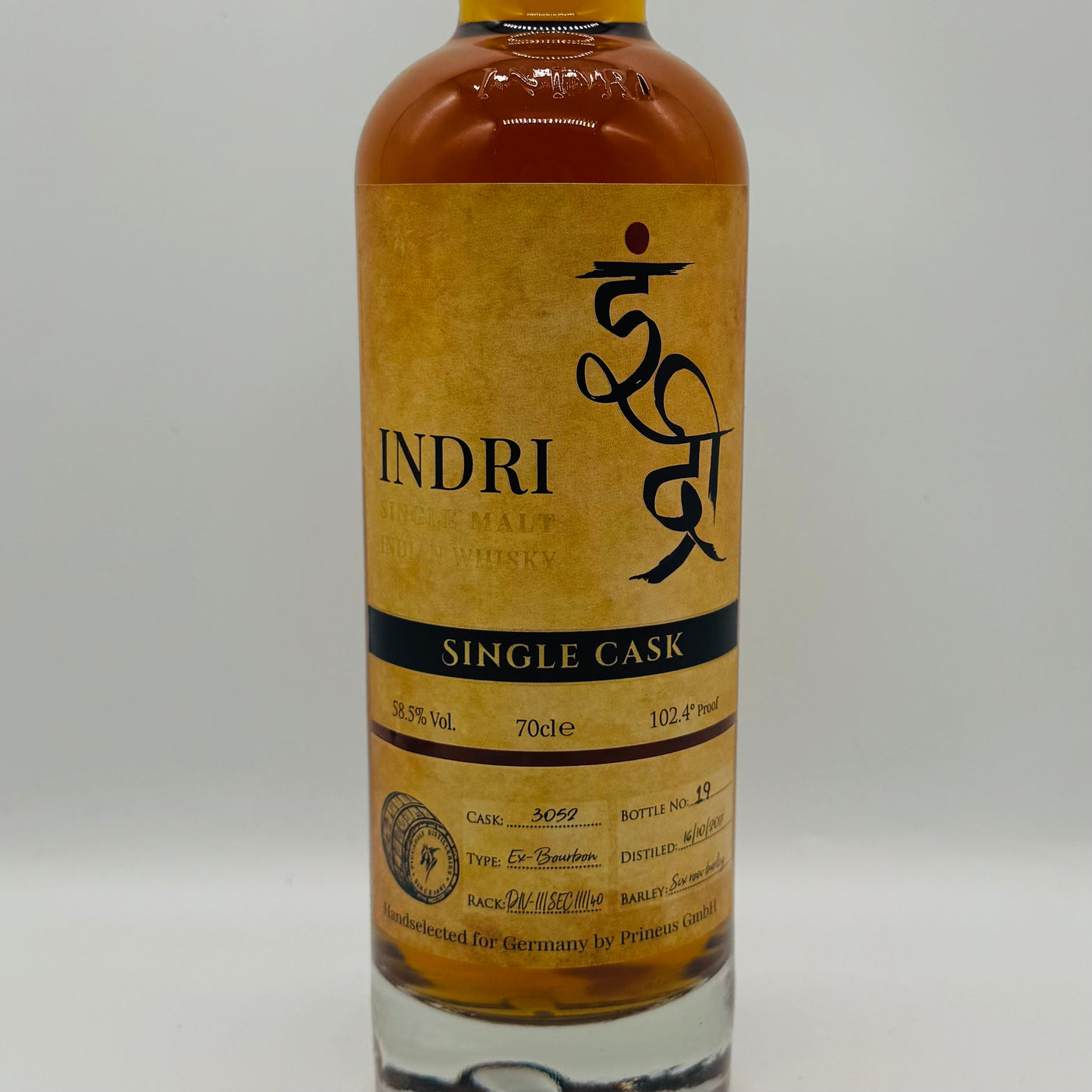 Indri 2017 Single Bourbon Cask for Germany (30ml,58.5%)