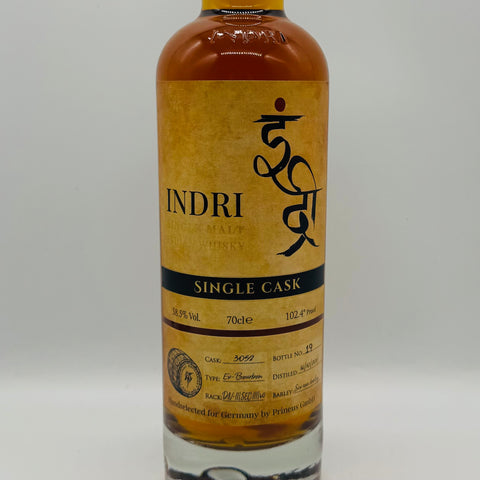 Indri 2017 Single Bourbon Cask for Germany (30ml,58.5%)