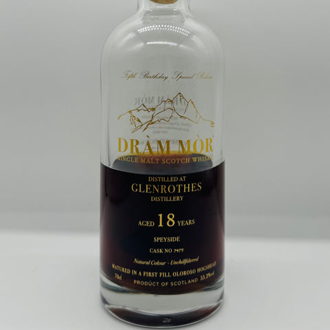 Glenrothes 18y Oloroso Dram Mor (30ml,55.2%)