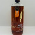 Annandale Man o Words Fino Cask (30ml,60.4%)