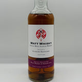 Glasgow 1770 5y Watt Whisky (30ml,57.1%)