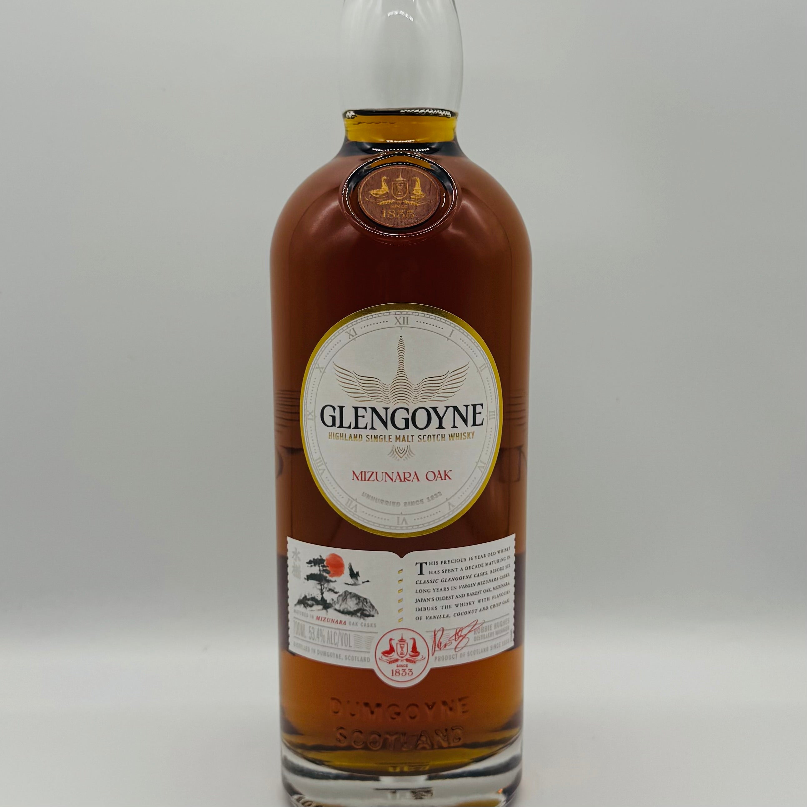 Glengoyne 16y Mizunara (30ml,53.4%)