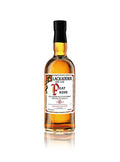 Peat Reek 10y Oloroso Islay Blend 58.6% PRE ORDER