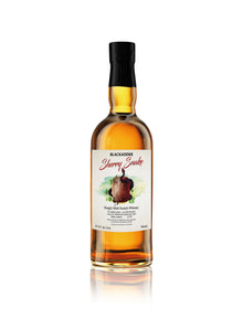 Sherry Snake 57.3%