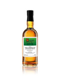 New Yarmouth Jamaican Rum 26y 66.8% PRE ORDER