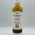 Bimber Peated Cask Batch No.1 (30ml,54.1%)
