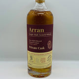 Arran 9y AWS (30ml,54.6%) whisky