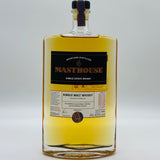 Copper Rivet Masthouse 1st Release Vintage 2017 (30ml,45%)