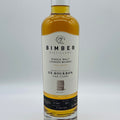 Bimber Ex-Bourbon Oak Casks Batch No.1 (30ml, 51.8%)