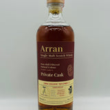 Arran SBWAS Deployment 3 (30ml,60.1%) Whisky