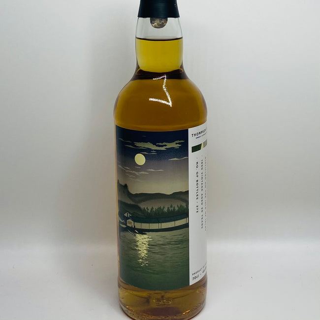 Thompson Bros Islay 30y 1990 (30ml,48.8%) Whisky