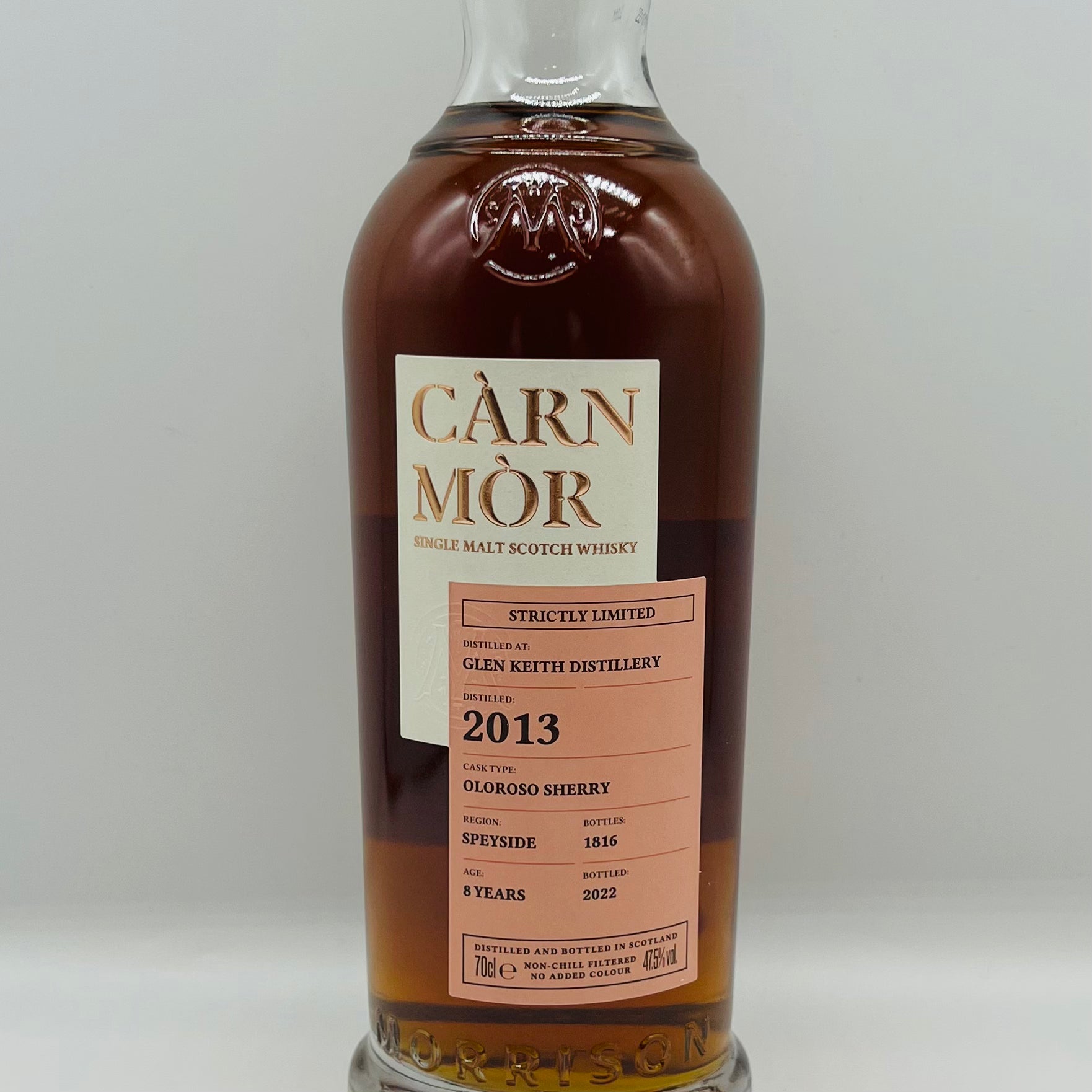 Glen Keith 2013 Oloroso Carn Mor (30ml,47.5%)