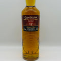 Glen Scotia 2021 Seasonal Release 12y Cask Strength (30ml,54.7%)