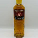 Glen Scotia 2021 Seasonal Release 12y Cask Strength (30ml,54.7%)