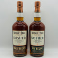 Buffalo Trace Kosher Twin Pack (2x30ml)