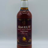 Amrut Intermediate Sherry (30ml,57.1%)