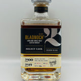Bladnoch 2000 Boilermaker House Single Cask (30ml,48.3%)