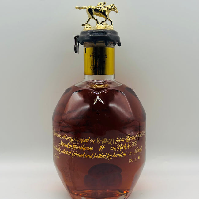 Blanton’s Gold Edition (30ml,51.5%)