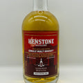 Henstone SWF Jim Beam (30ml,50.1%)