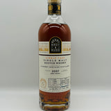 Berry Bros Secret Speyside 2007 Abbey Whisky (30ml,61.5%)