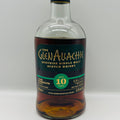 Glenallachie 10y Cask Strength Batch 8 (30ml,57.2%)