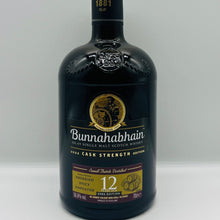Bunnahabhain 12y Cask Strength 2022 (30ml,56.6%)