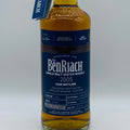 BenRiach 13y 2005 World of Whiskies (30ml,58.1%)