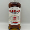 Benromach Vintage 2012 Cask Strength (30ml,60.2%)
