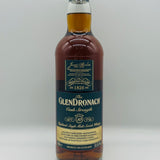 Glendronach Cask Strength Batch 10 (30ml,58.6%)