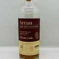Arran 16y Calvados 150th Open Championship Luvians (30ml,53.2%) whisky