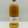 Ardnamurchan Paul Launois (30ml,57.5%)