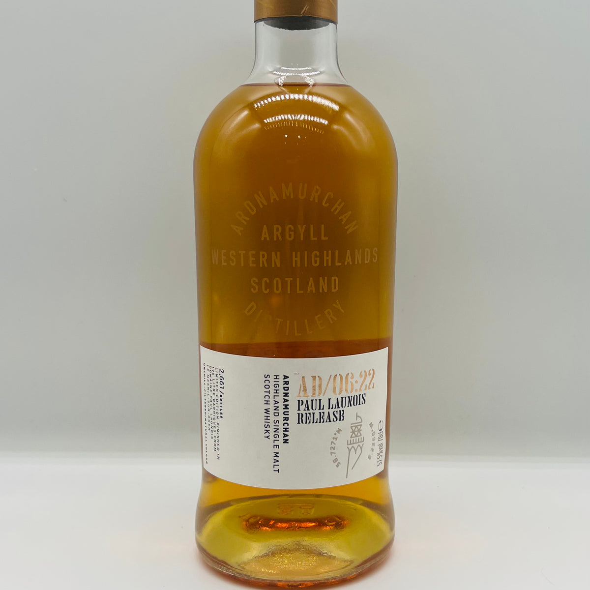 Ardnamurchan Paul Launois (30ml,57.5%)