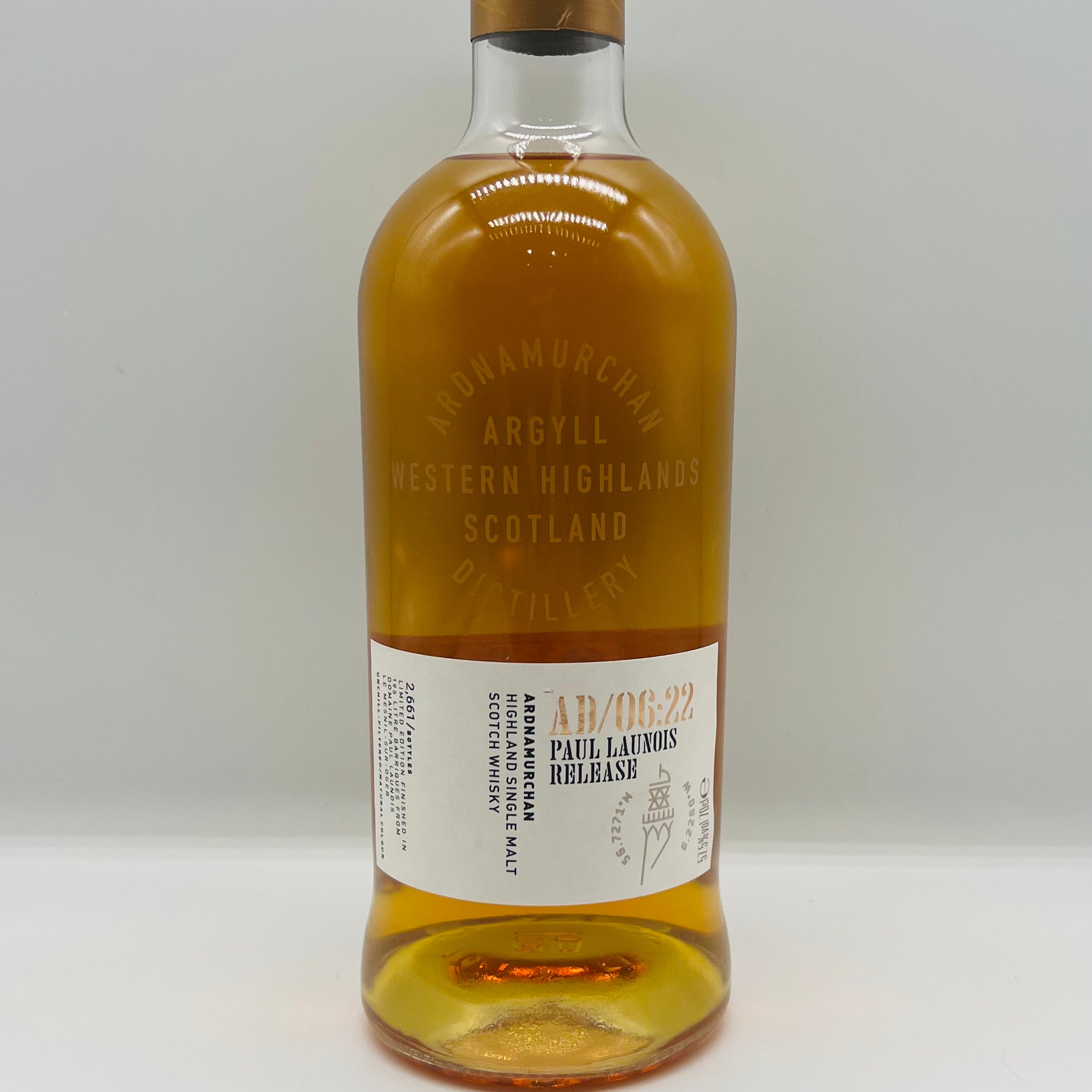 Ardnamurchan Paul Launois (30ml,57.5%)