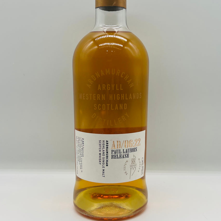Ardnamurchan Paul Launois (30ml,57.5%)