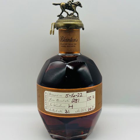 Blanton’s Straight From The Barrel (30ml,61.9%)