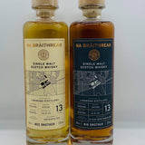Linkwood 13y Na Braithrean Twin Pack (2x30ml)