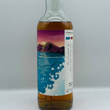 Thompson Brothers Caol Ila 2010 Nickolls & Perks (30ml,54.8%)